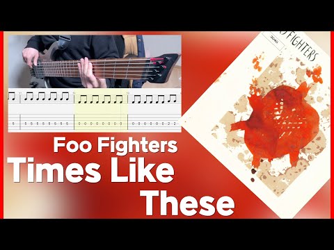 Times Like These - Foo Fighters