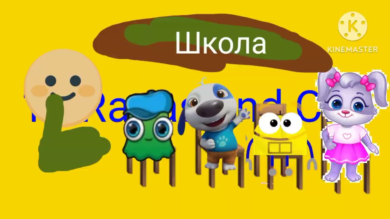 Вы можете добавить свой 12 п школа