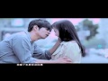戴佩妮 親愛的再見 Official 完整版 MV HD 戴佩妮 親愛的再見 Official 完整版 MV HD