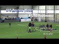 18.12.2021 U10 Динамо - U10 Мироновка 21:0