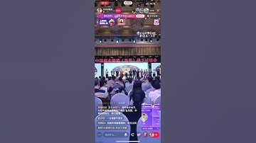 I wish China business Alliance (kimgdom) offline seminar a complete success #pinetwork #crypto