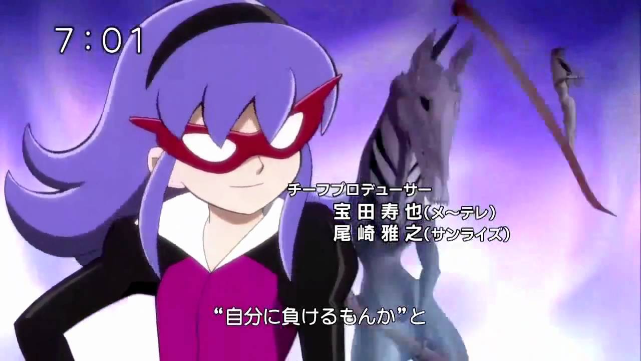 Battle Spirits 少年馬神突破 中文OP HD (附歌詞)