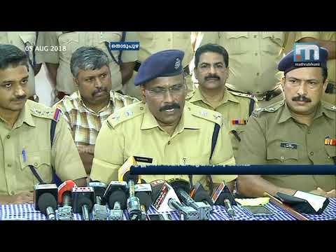പ്രതി പിടിയില്‍: കമ്പകക്കാനം കൂട്ടക്കൊല മാന്ത്രിക സിദ്ധി ലഭിക്കാന്‍ ശിഷ്യന്‍ നടത്തിയത്