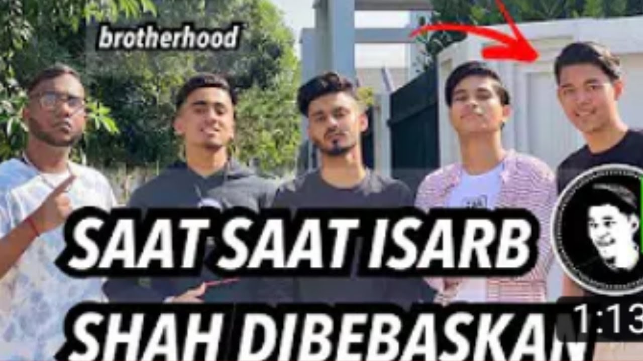 ISARB SHAH Dah Keluar We Are Brotherhood ISA ISARB YouTube isarb-shah-dah-keluar-we-are-brotherhood-isa-isarb-youtube