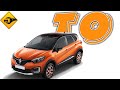 Рено Каптюр, ТО делай правильно, Renault KAPTUR