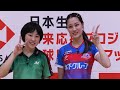 【卓球 Tリーグ公式】浜本由惟選手（木下アビエル神奈川）- 岡田琴菜選手（明徳義塾高）日本生命 「未来応援プロジェクト」 Ｔリーグ選抜対高校3年生 卓球ドリームマッチ　第6試合