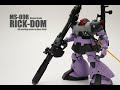 ガンプラ全塗装：完成 ! MGリックドム vol.4[GUNPLA MG RICK DOM all painti building vol.4][VLOG]
