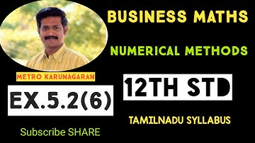 12th Std BM Ex.5.2(6) Find the values of f(x) when x= 32 from the following table