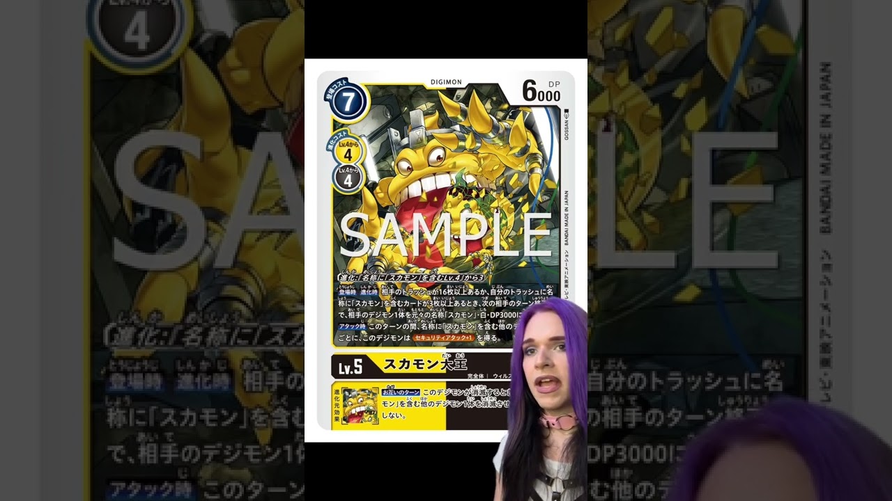 Get those custom King Sukamon tokens ready. 