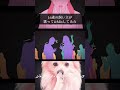 【16歳/高1】新人歌い手の実写サムネがかわいすぎる。