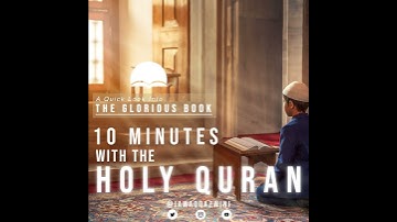 Chapter 1: The Opener, Al-Fatiha