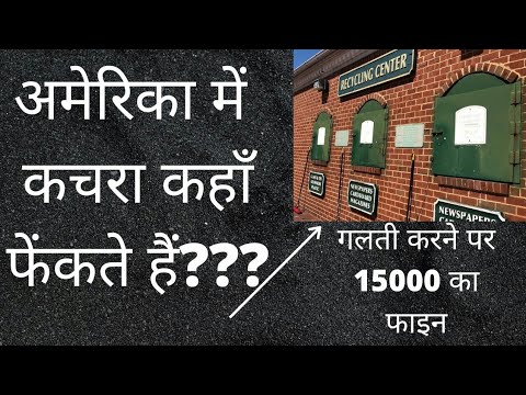 गलती करने पर लग सकता है 15000 का फाइन 😱|जाना पड़ सकता है कोर्ट भी