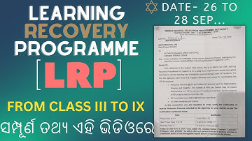 Implementation of learning Recovery programme (LRP) #edutechtube