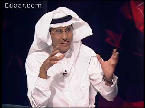 د علي بن سعد الموسى ج1