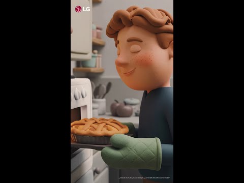 فرن   النكهة الأصلية في كل مرة