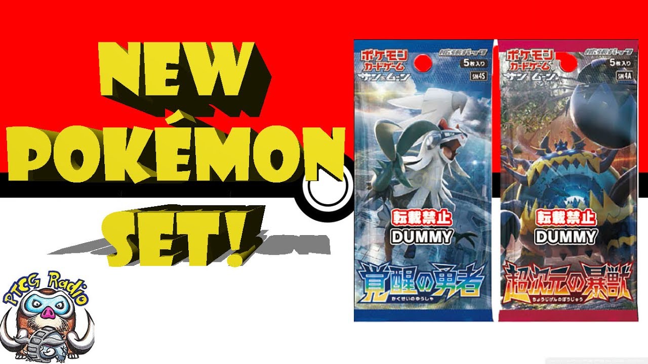 New Pokémon Expansion (set) Introduces the Ultra Beasts! (Sun and Moon 4)