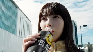 浜辺美波、Adoに「行くよ」と背中押され…／Ado新曲「わたしに花束」にのって、ジョージアWEB CM「私の今日が、動きだす。」