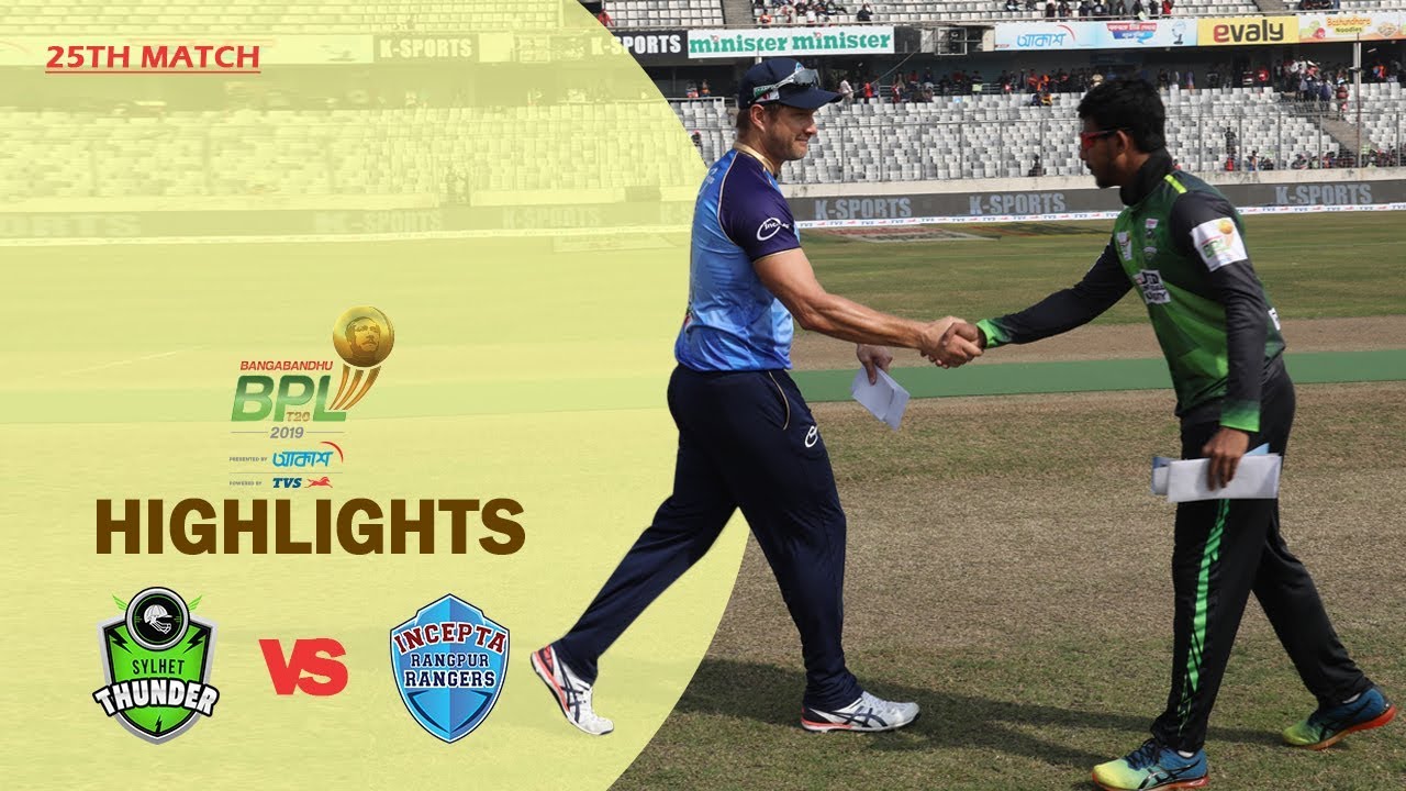 Rangpur Rangers vs Sylhet Thunder Highlights | 25th Match | Season 7 | Bangabandhu BPL 2019-20