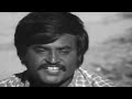 Pakku vethala mathanum parvathiya pakkanum song whatsapp status in tamil......👌🎶|v. p karuppaiya Mp3 Song