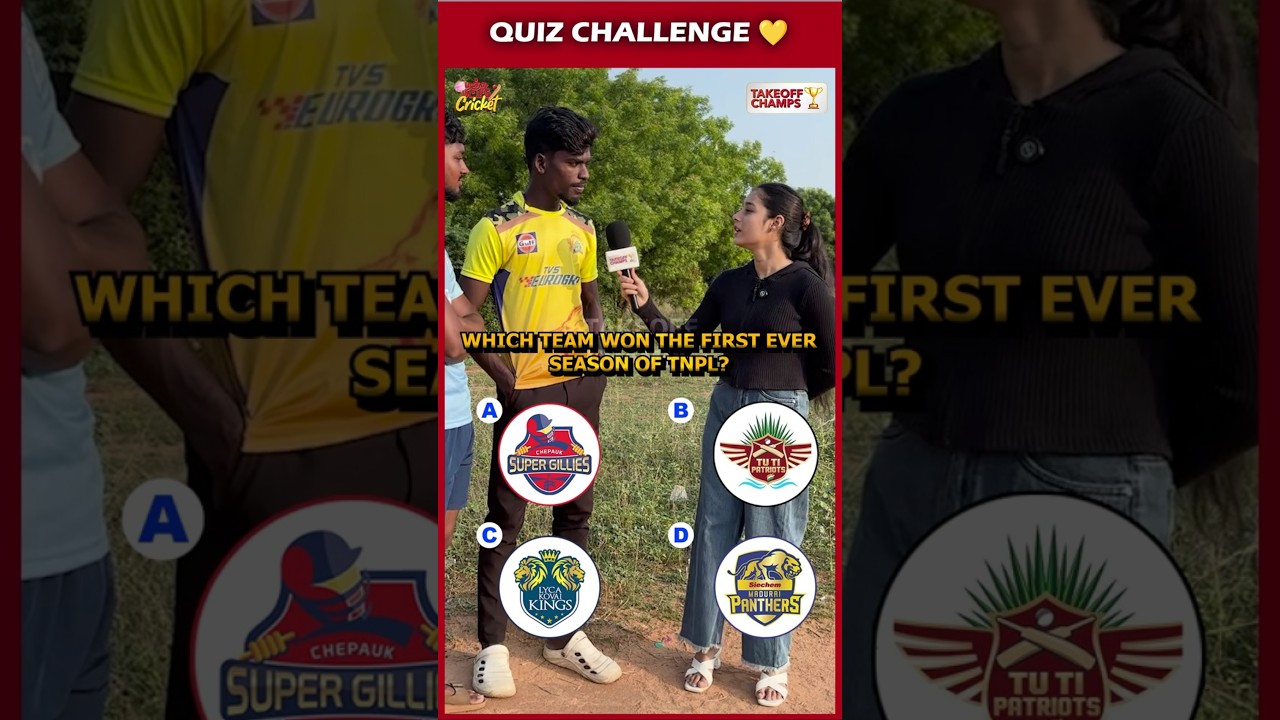 🤔 Which Team Won the First TNPL Title? 🏆 