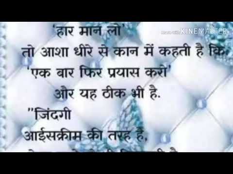 Mast Jawani Teri Mujh Ko Pagal Kar Dagi