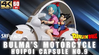 REVIEW : Bulma's Motorcycle Hoipoi Capsule No.9 S.H.Figuarts SHF  ブルマのバイク-ホイポイカプセル No.9