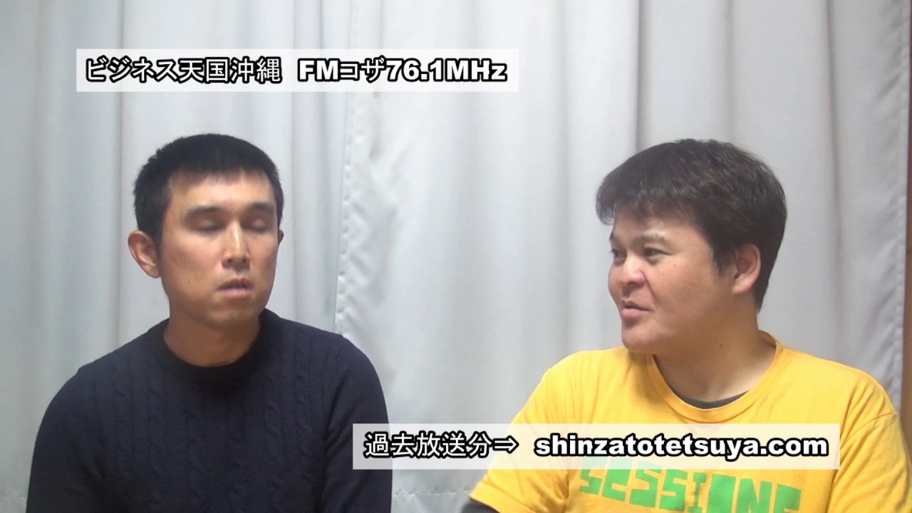 藤川徳美 医師 （こてつ名誉院長） / メガビタミン - otauwohikki's diary