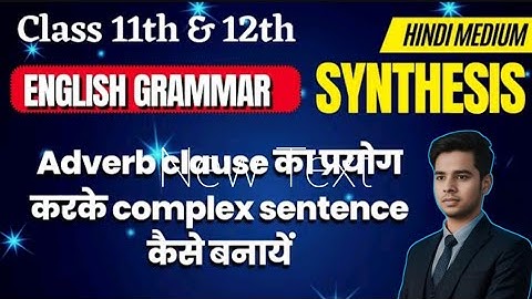 #Adverb clause practice session/complex sentence by kaushik sir 