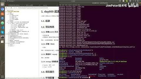 【day000】 vue3 0+flask+mysql实现小说网站