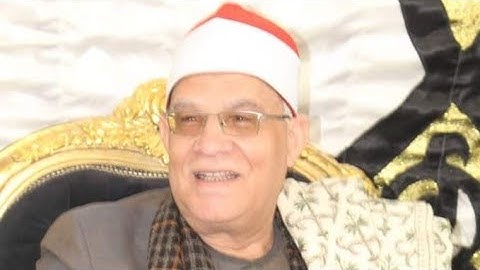 اروع تلاوه ممكن تسمعها من الشيخ محمد حامد السلكاوي حقا إنه قارئ الخشوع والاحساس العالي