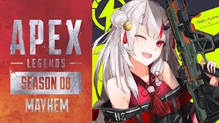 【APEX】昼活で勝つ～～～～～～～～～～～～！