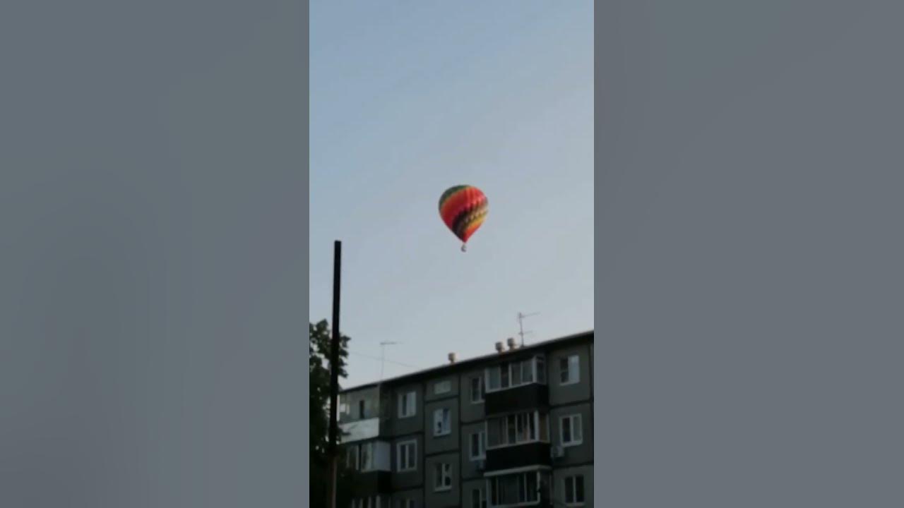 Шарики - YouTube