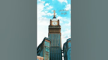 سورة الأحزاب الآية 36
