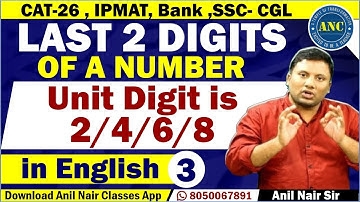 Last 2 Digits of a Number -Unit Digit is 2/4/6/8 ( in English )-3 || CAT-26 , IPMAT, Bank ,SSC- CGL