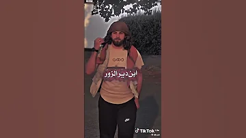 تعالو نشوف مشاعير سوريا تصميمي اكسبلور لايك 