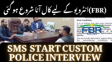 👉 FBR Customs Sepoy Interview Call Letters 2025 | Latest FBR Interview Update