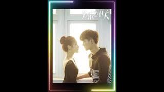 Dylan Xiong - Parallel Love Ost As Long As You Love Me