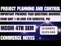 Project Planning and Control Important Previous Year Questions Answers Unit 1 | M.Com 4th Sem | ✅