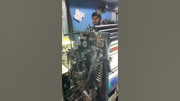 Anty Colour Printing | Ramco | Happy Offset Print #trending #printing #youtubeshorts #offsetprinting