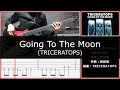 TRICERATOPS/Going To The Moon/Bass cover/TAB譜