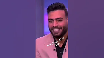 ابوجبل قلبك يا حول الله 