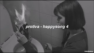protiva - happysong 4