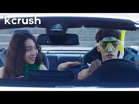 Learning to drive so I can chauffeur my crush | Korean Rom-Com | My Bossy Girl