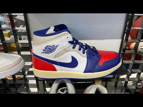 Air Jordan 1 Mid “Rare Air” - Style Code: DQ8426-102 - YouTube