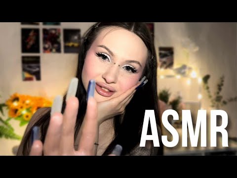 АСМР засыпай со мной 🐝