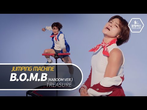트레져(treasure) - B.O.M.B | jumpingmachine.ver