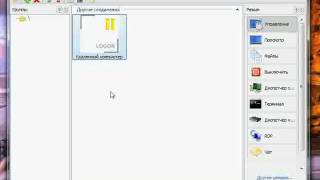 start_short.flv screenshot 5