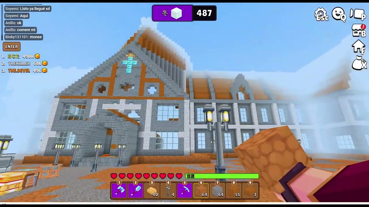 minefun.ioワンブロック