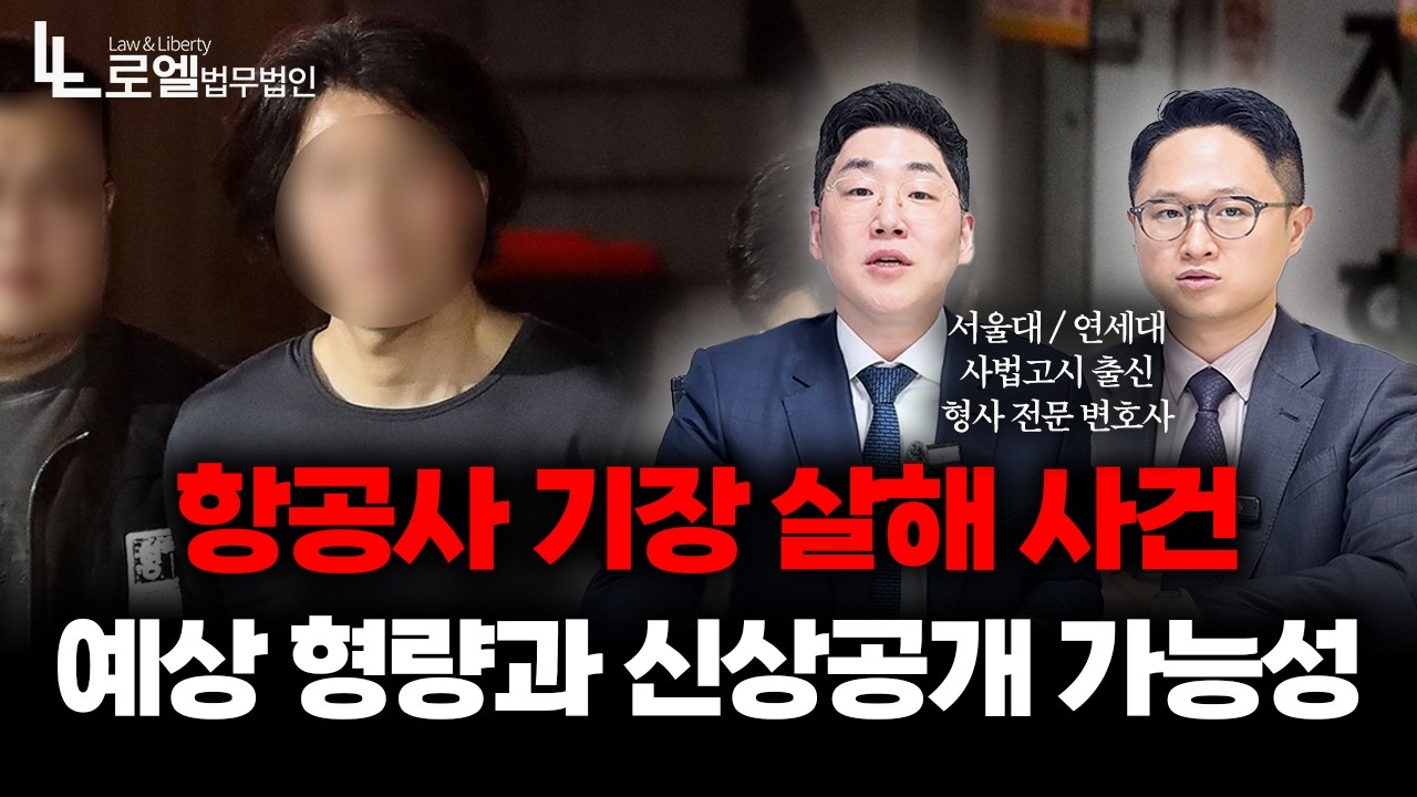 유튜브 이미지