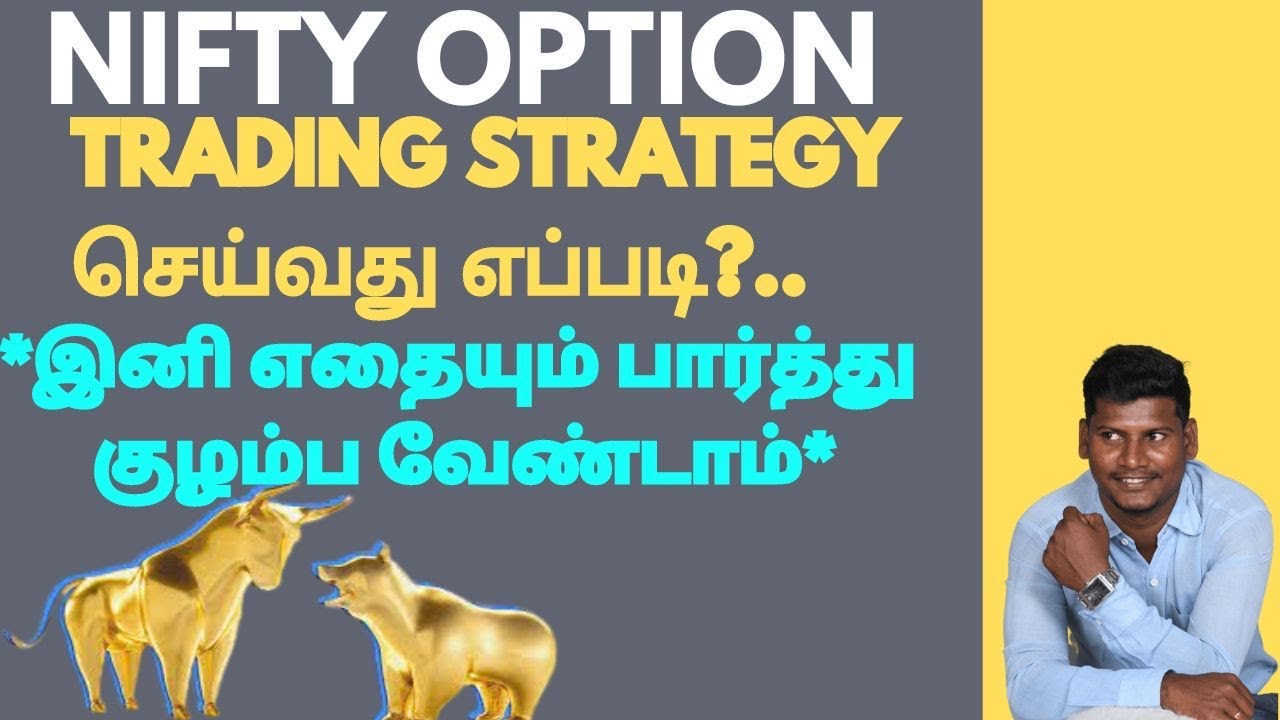 Nifty Option Basics Nifty Genius Strategy Put And Call Option Nifty option basics nifty genius strategy put and call option